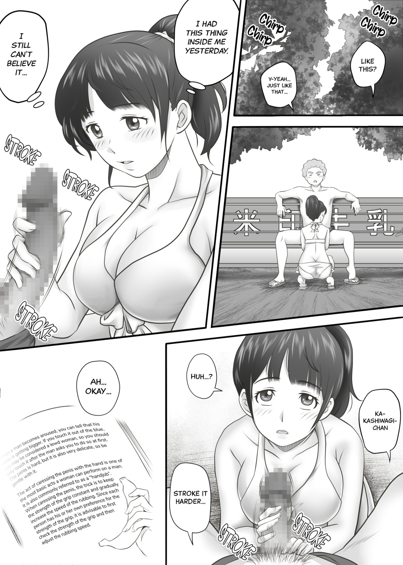 Hentai Manga Comic-Leftover 2 -The Girl of My Dreams Learned How to Orgasm The Day After She Lost Her Virginity--Read-18